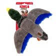 KONG Wild Low Stuff Creatures Dog Toy Mallard 1ea MD For Cheap