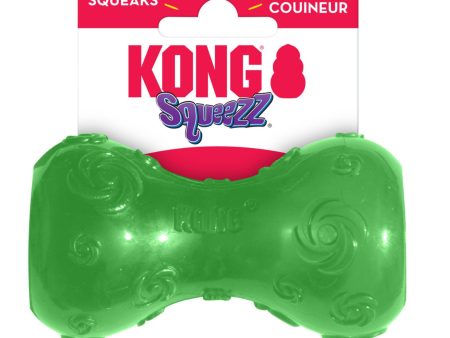 KONG Squeezz Dumbbell Dog Toy Assorted 1ea SM Sale