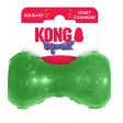 KONG Squeezz Dumbbell Dog Toy Assorted 1ea SM Sale